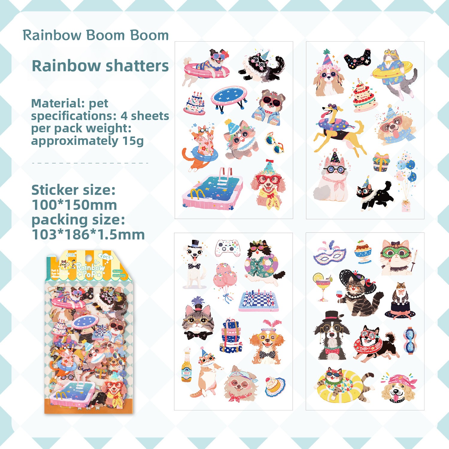 C Rainbow Boom Boom
