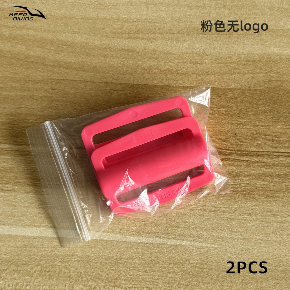 Pink 2 - pack without logo