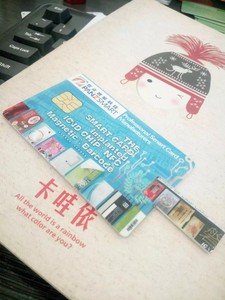 Лидер продаж, 2,0 Usb-карта, кредитная карта, флеш-накопитель, стандартный размер 4G 8G 16G 32G 64G Usb флэш-накопитель для телефона, компьютера - Product Image 5