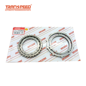 Tanspeed Re4f03a Rl4f03a RE4F03B เกียร์อัตโนมัติเหล็กแผ่นคลัทช์แผ่นดิสก์ชุด - Product Image 1