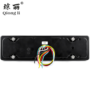 QL-5034 IP67防水多機能33個LEDトラックトレーラーコンビネーションテール光源工場 - Product Image 4