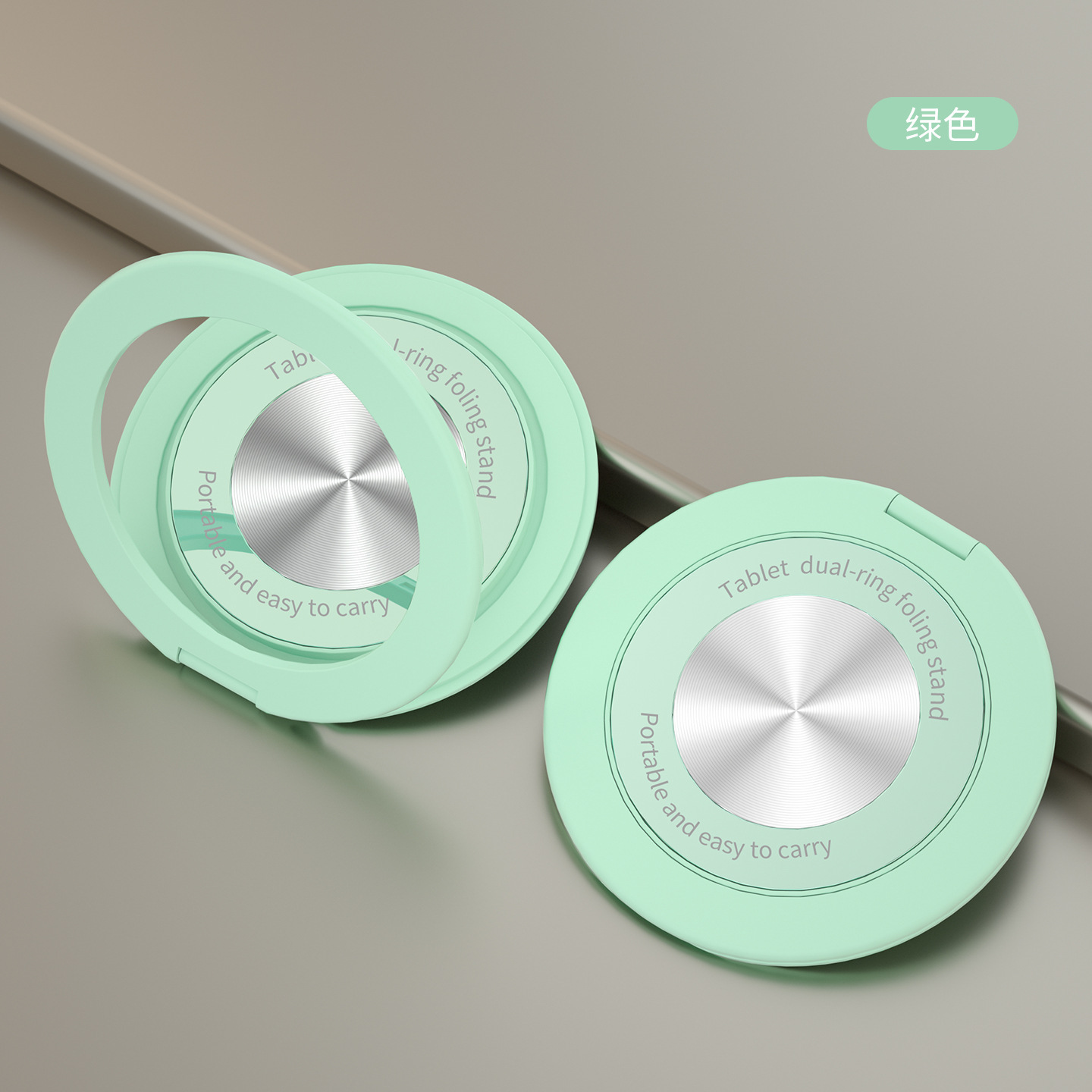 Tablette TS14 - Vert