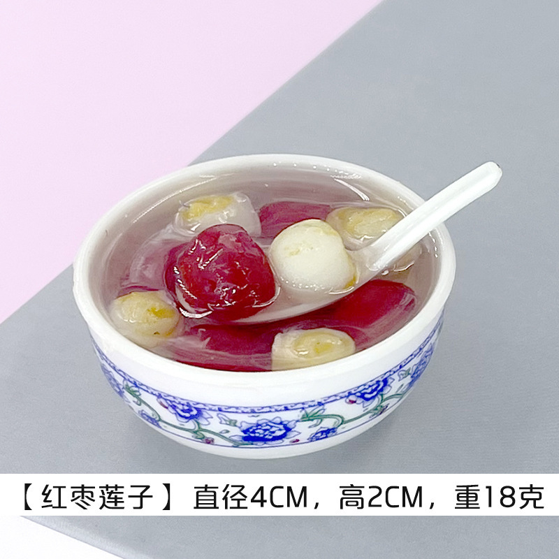 Red dates and lotus seeds
