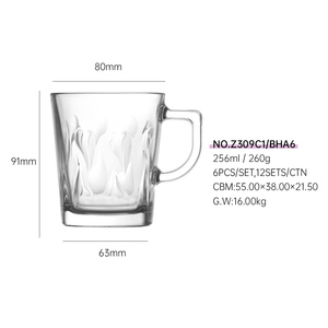 阿拉伯约旦90毫升-100毫升小玻璃茶杯4设计共模压花英式饮茶套装铅玻璃马克杯库存 - Product Image 6