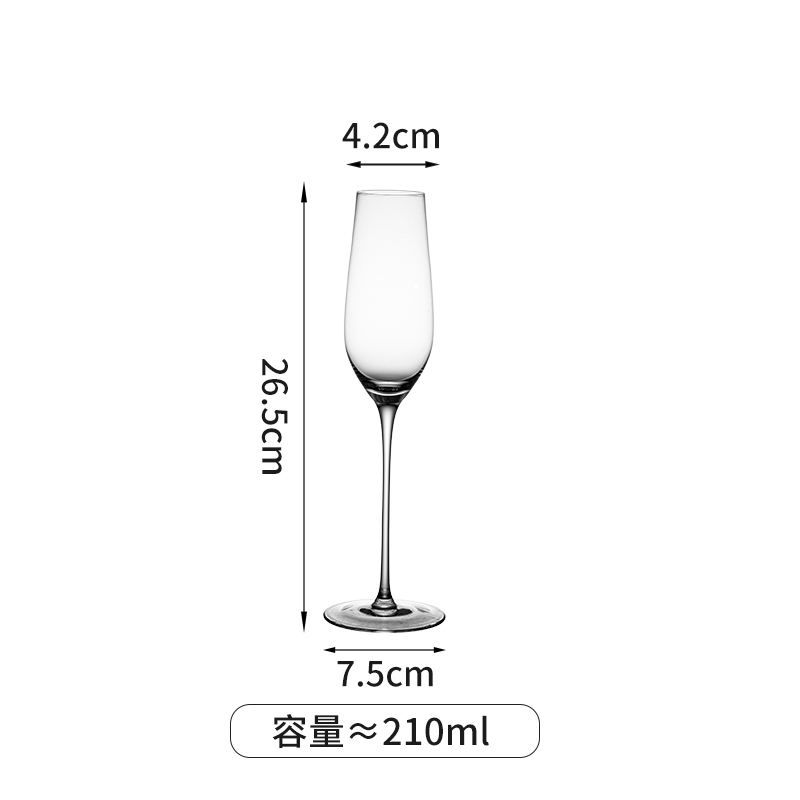 L-210 ml
