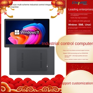 Monitor de pantalla táctil de control industrial integrado completamente cerrado USB DC para uso industrial comercial - Product Image 5