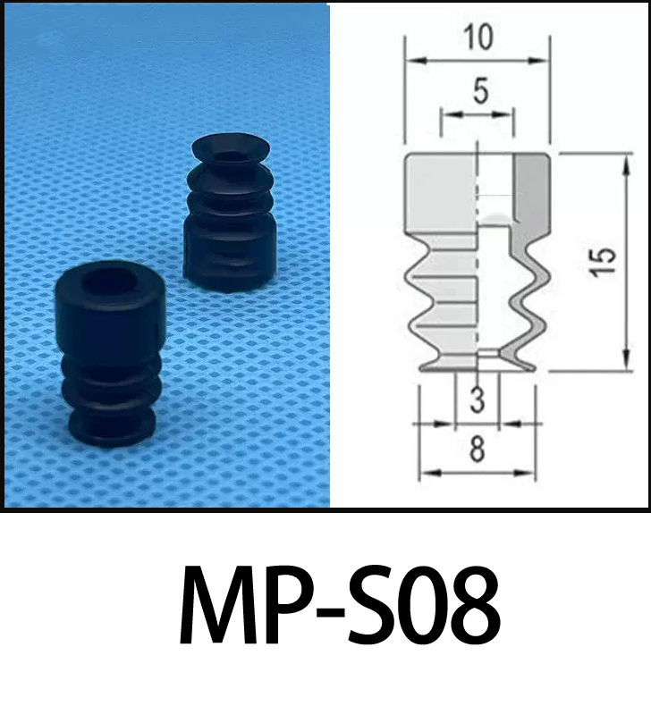 Mp-s8 petite tête trois couches noir anti-statique ventouse