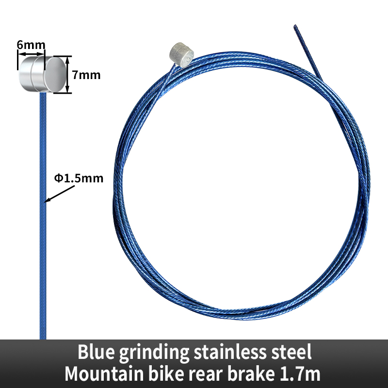 Frein arrière de montagne à meulage nano bleu 1700mm