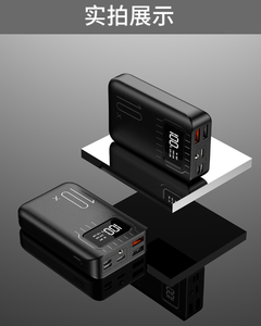 En küçük en hafif 10000mAh harici piller Ultra kompakt cep taşınabilir şarj cihazları yüksek hızlı şarj güç bankası - Product Image 4