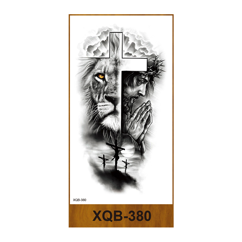 XQB-380