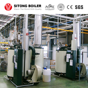 Automatic Small Capity Biomass Fired Steam Generator - Product Image 2