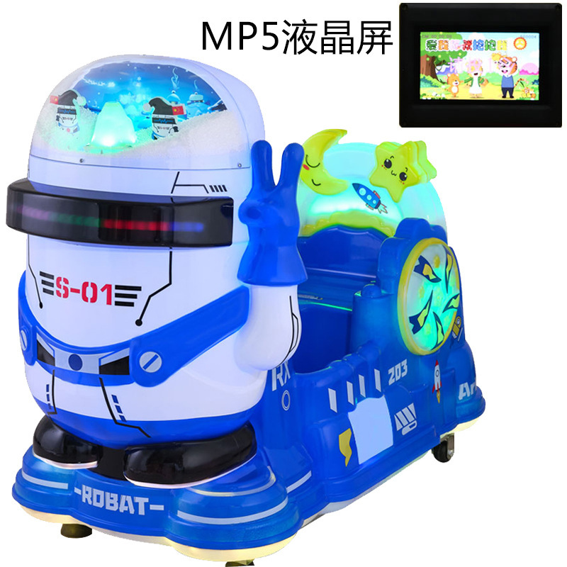 MP5 Snowflake Robot Blanco