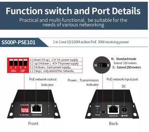 Extender di rete PoE con gamma di 250 metri 1 porta 10/100M RJ45 ingresso & 1/2/4/5 porta 10/100M interruttore di uscita RJ45 - Product Image 3