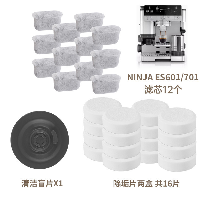 Cartucho de filtro 12, tabletas de limpieza 16, filtro ciego 1