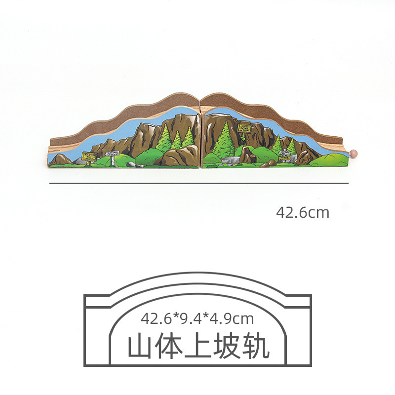 Mountain uphill track
