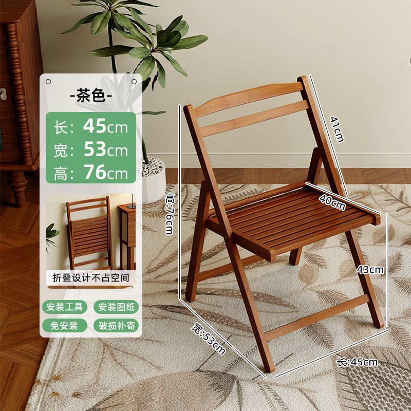 Silla plegable grande marrón