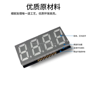 Новый продукт оптом 0,39 "Smd большой 7-сегментный светодиодный дисплей I2c 0,4 дюймов 4-значный SMD 7-сегментный дисплей 7-сегментный светодиодный экран - Product Image 5