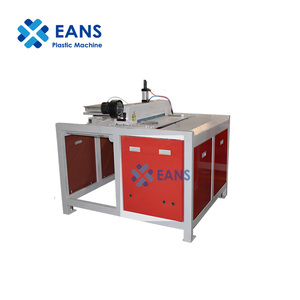 <strong>Plastic</strong> Wood WPC PVC Window Door Frame Profile Panel Making Machine / <strong>Production</strong> <strong>Line</strong>