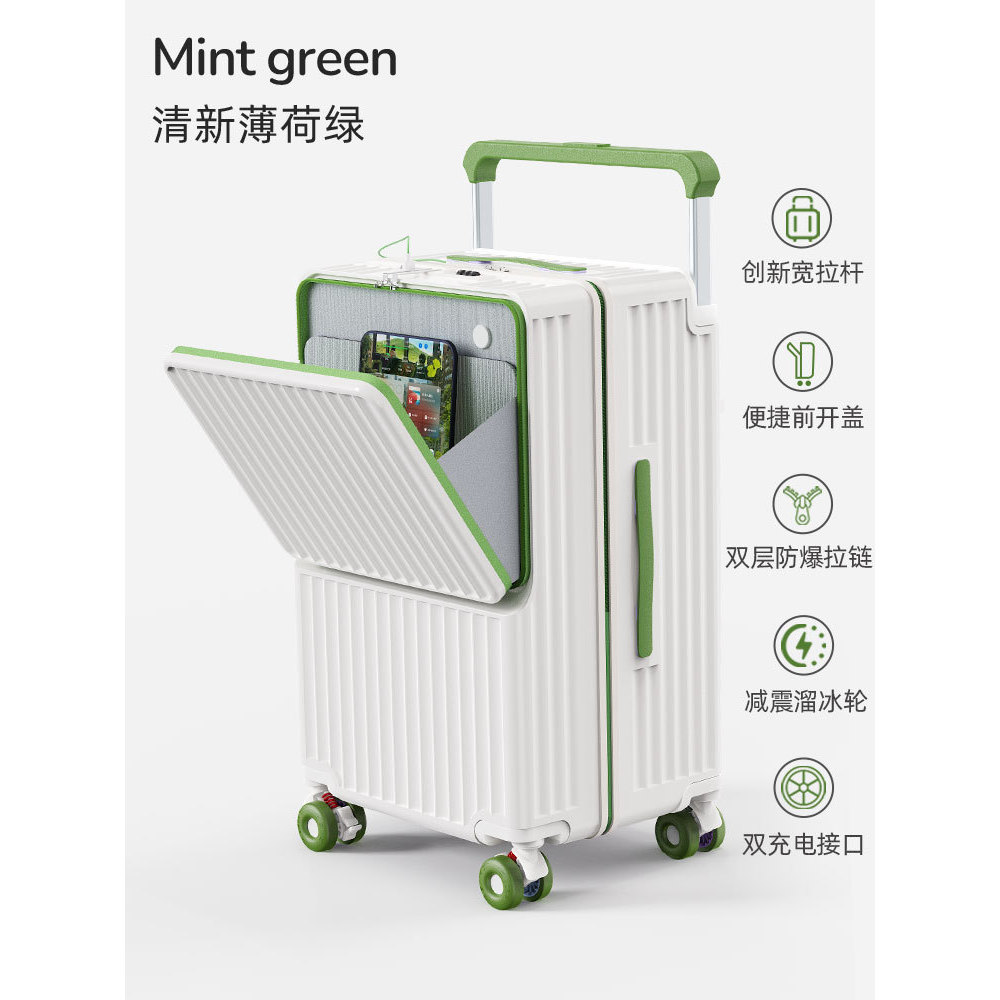Blanco y verde