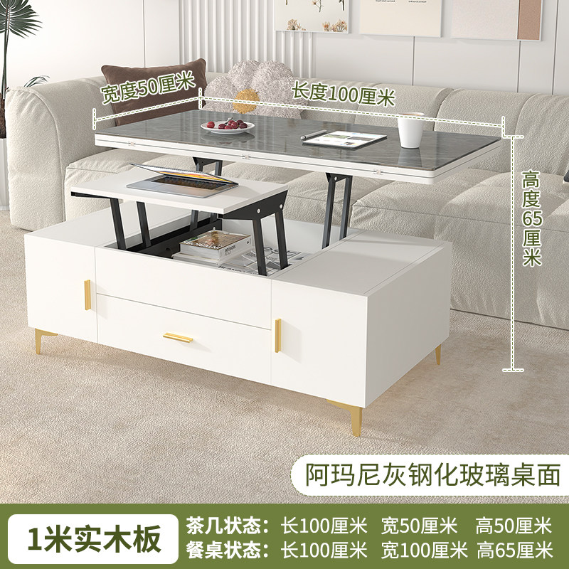 1m solid wood coffee table-armani gray glass