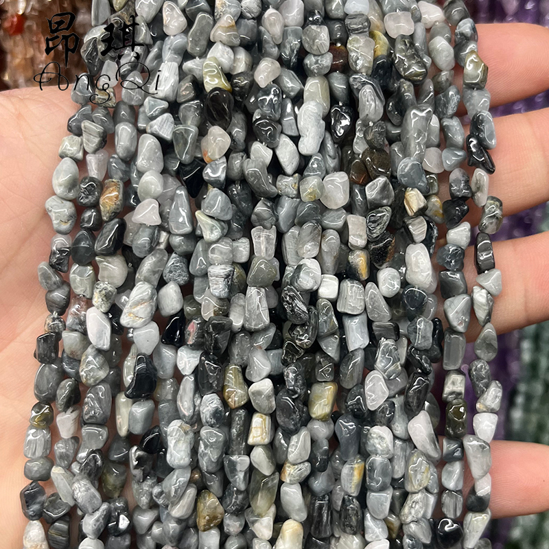 Natural Eagle Eye Stone