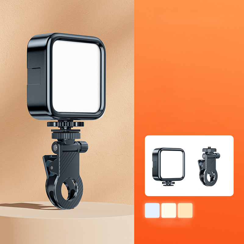 Lumière d'appoint + Clip