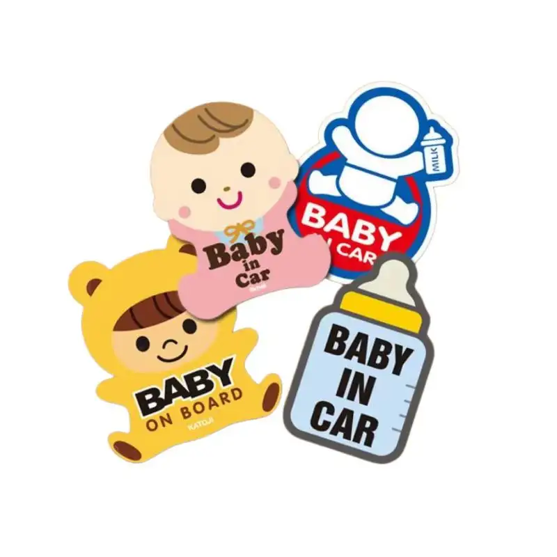गर्म बेच चिंतनशील सुरक्षा बोर्ड पर बेबी कार चुंबक स्टीकर
