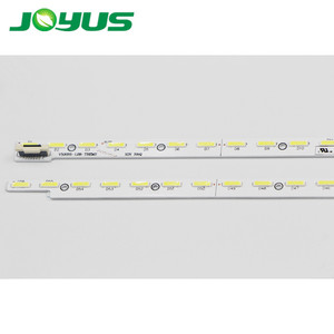 中国液晶テレビリモートスカイワースLEDバックライトV500H1-LE6-TREM2 V5002-LS1-TLEM2 TREM2 50E580F L50E5690A-3D V500D2-LS1-TREM3