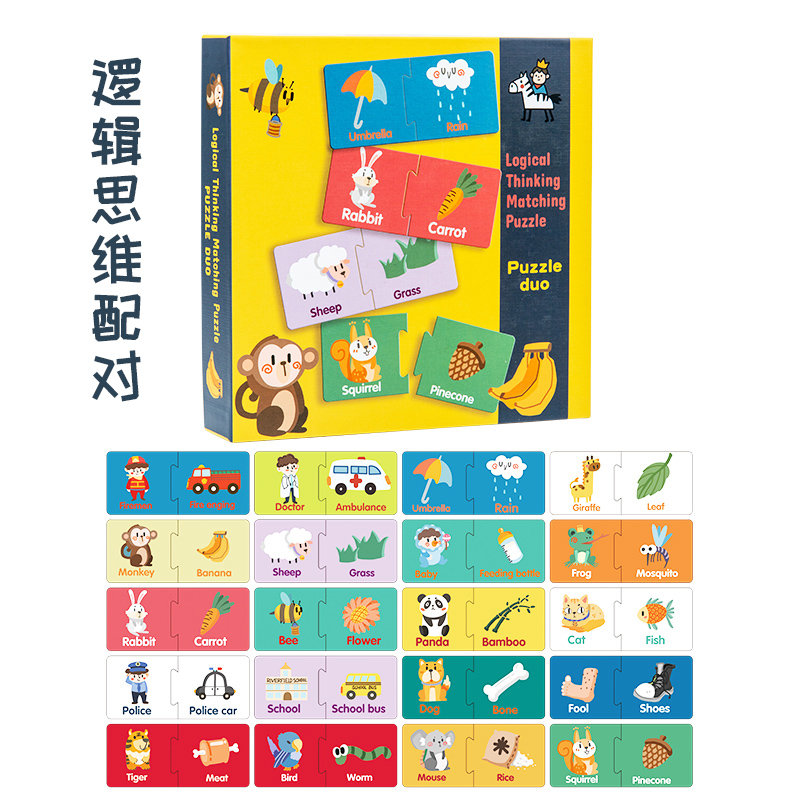 Cosa lógica a juego Puzzlze