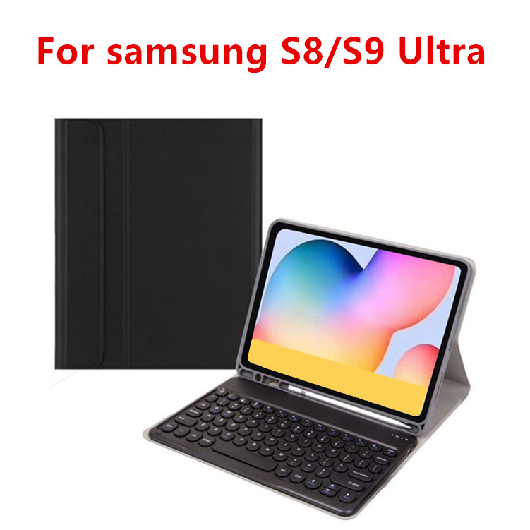 สีดำสำหรับ S8/S9แป้นพิมพ์พิเศษ