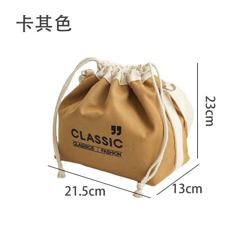 Thickened and upgraded --- Coffee White