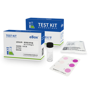 Kit de prueba de cobre Kit de reactivo de determinación de cobre para pruebas de agua y análisis de cobre de metales pesados en soluciones acuosas - Product Image 2