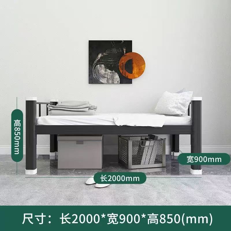 850*900*2000mm