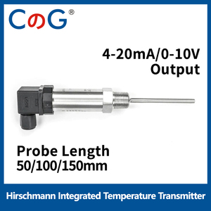 CG Hirschmann統合PT100温度送信機挿入タイプ熱抵抗温度センサー4-20mA/0-10V出力 - Product Image 6