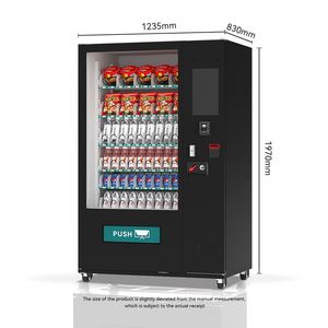 商业自动售货机自助售货机带二维码支付商场租金产品 - Product Image 6