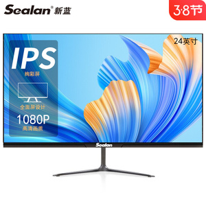 24 Size Option Pc <strong>Computer</strong> Led <strong>Monitors</strong> for <strong>Computer</strong> - Product Image 1