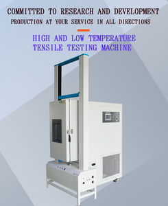 5kn <strong>Computer</strong> <strong>Control</strong> Electronic Tensile Strength Universal <strong>Testing</strong> <strong>Machine</strong> With High Low Temperature Chamber - Product Image 2