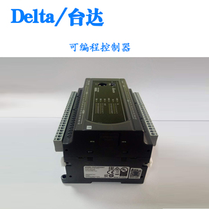Advanced <strong>PLC</strong> <strong>Controller</strong> Reliable and Efficient Process Control Delta <strong>Plc</strong> DVP40ES200RE DVP40ES200TE