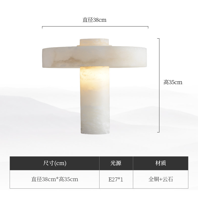 Diameter 38cm