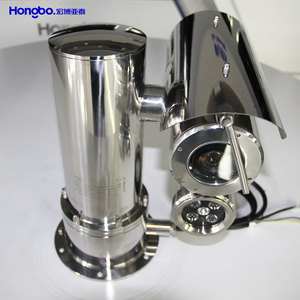 22x5メガピクセルHD PTZ赤外線カメラ,ナイトビジョン油田とリグ用防爆と頑丈なCMOSセンサー - Product Image 5