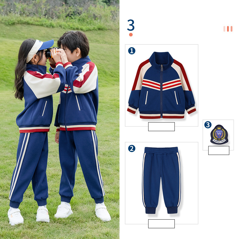 Spring and autumn three-piece set