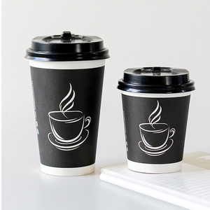 定制设计纸杯一次性纸咖啡杯带盖纸杯 - Product Image 5
