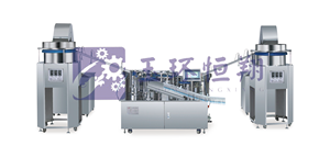 Automatic <strong>Disposable</strong> <strong>Syringe</strong> <strong>Making</strong> <strong>Machine</strong> <strong>Syringe</strong> Assembly <strong>Machine</strong>