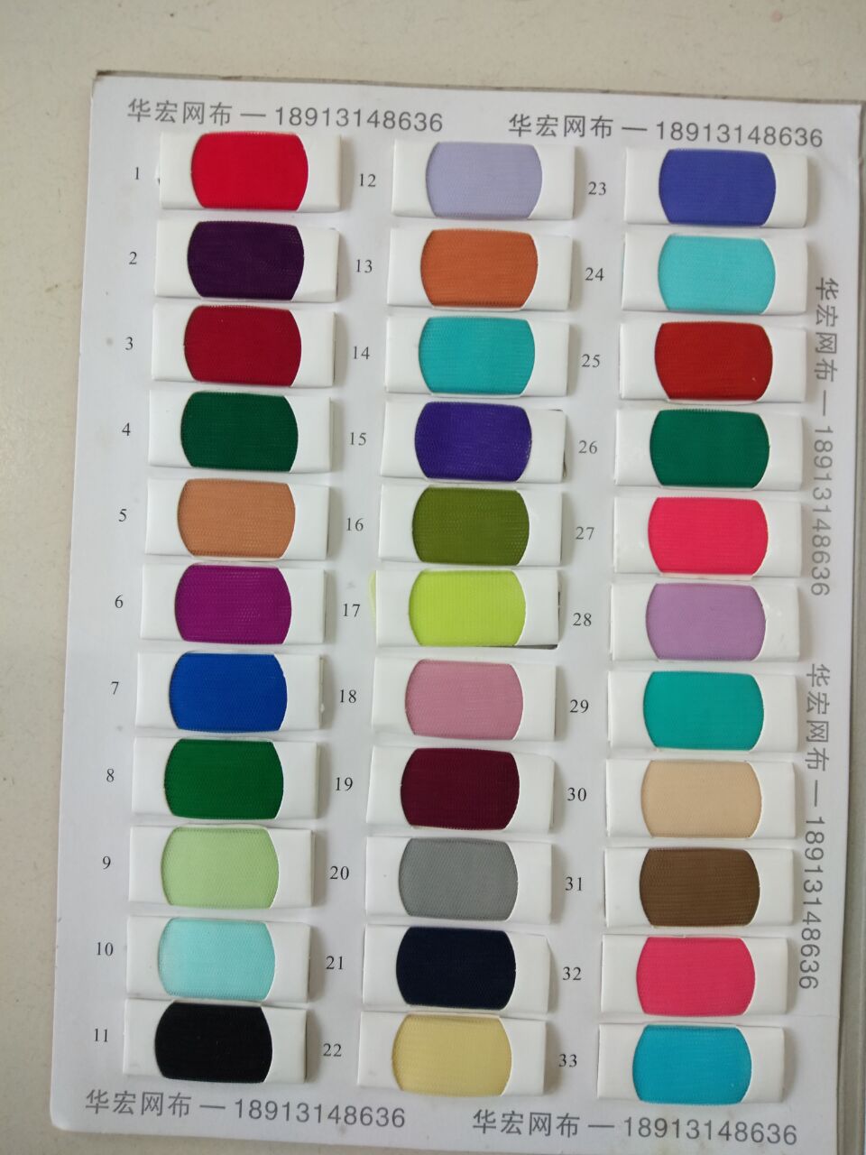 Su ordine di colore