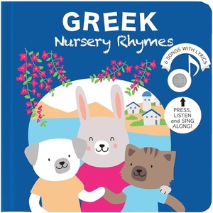 Push Button Talking Story Audio <strong>Book</strong> Educational Baby Sound <strong>Book</strong> With Speaker In CMYK Printing - Product Image 6