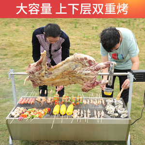 自动旋转烤羊腿炉烤羊炉烤羊炉架不锈钢鸡炉
