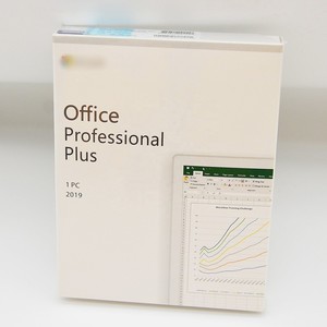 2019 ufficio professionale Plus pacchetto completo pacchetto di attivazione Online 2019 Pro Plus Key Card Key Box DHL/UPS spedizione gratuita - Product Image 4