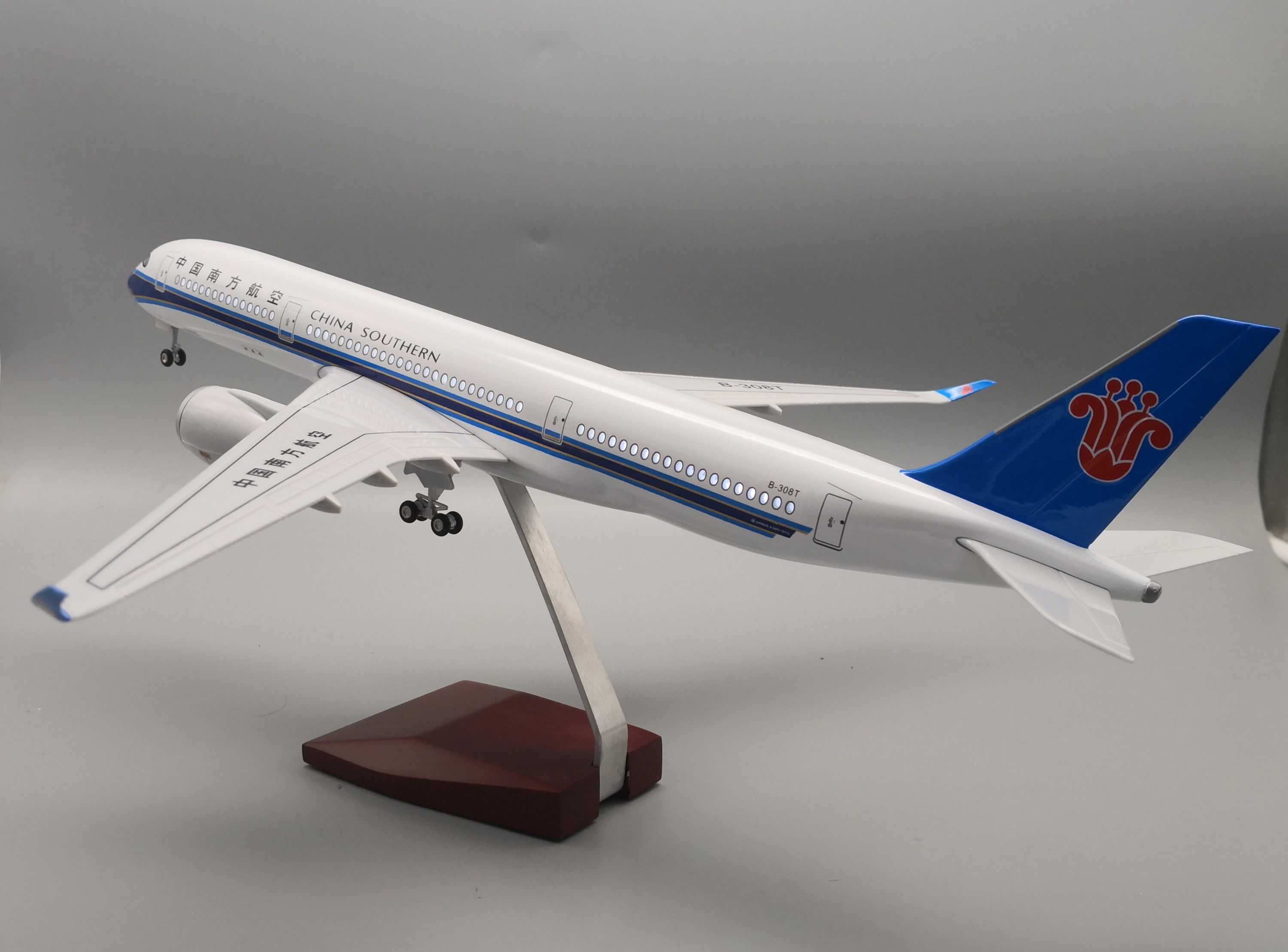 A350 China Southern Airlines