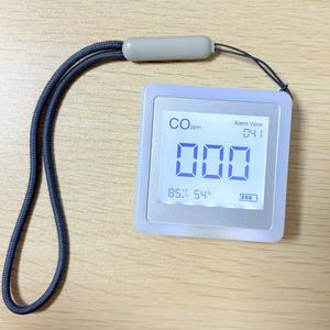 Aectec C601 ± 5 Ppm precisione 1 Ppm allarme risoluzione batteria funzionanti come roba funziona Co metro con pompa - Product Image 5