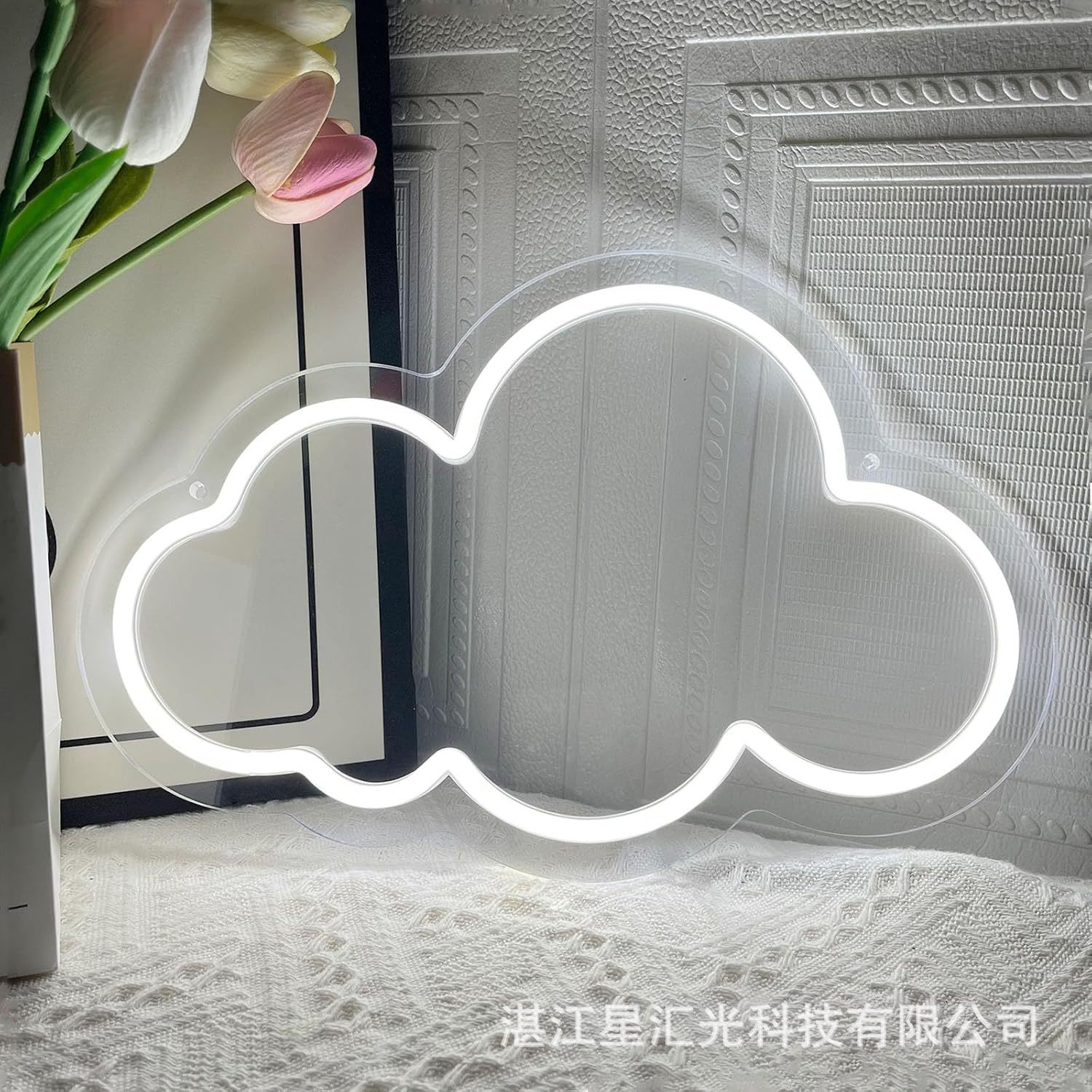 Nube 33x20cm